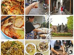 -玲燕蒸菜馆(江东路店)
