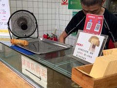 -易老大蛋烘糕(奎星楼总店)