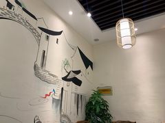 -梁溪河畔·吉府花园(南长街南下塘店)