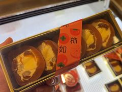 -蜂蝶来饼店(拱北总店)