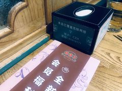 -潮粥荟·潮汕砂锅粥(朝阳大悦城店)