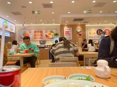 -醉面(西直门凯德茂店)