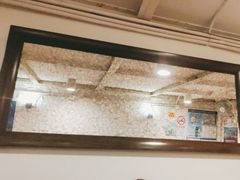 -建国328 本帮小馆·面馆