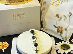 -杜哈夫DOUX RÊVE·生日蛋糕(日月光店)