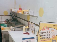 -N多寿司(信誉楼百货店)