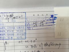 -星视野儿童近视弱视视力训练中心(富荟店)