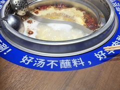 -快乐小羊·内蒙牛羊肉火锅(流花中心店)