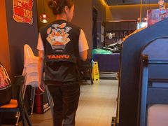 -探鱼·鲜青椒爽麻烤鱼(北京路天河城店)