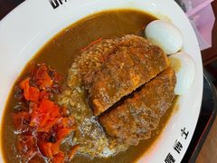 -伽喱博士 Dr.CURRY咖喱饭(太阳宫咖喱店)