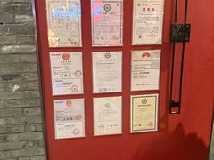 -巴蜀大将火锅(春熙店)