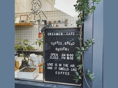 -隹木咖啡馆(宝龙广场店)