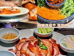 -额娘·现烙春饼烤鸭(太原总店)