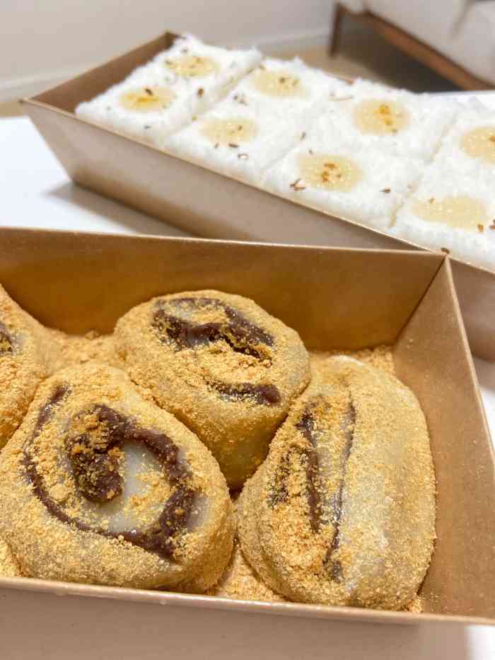 南大门韩糕(后埭溪路店)-"打卡网红韩糕[调皮]点了五福临门和咸小.