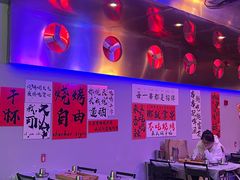 -夜火烤摊·东北烧烤酒场·老杨小黄鱼