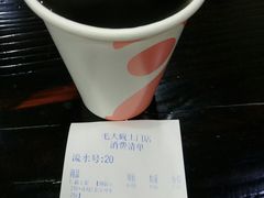 -毛大碗西府削筋面(土门店)