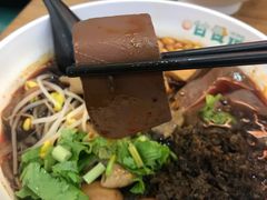 -甘食记·成都肥肠粉(汕头万象城店)