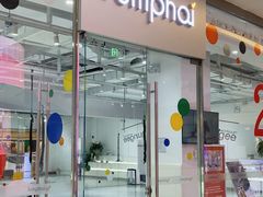 -Jumphai室内蹦极运动