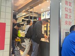 -芝麻糊世家(西华店)