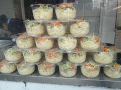 -笑笑凉皮(富国街店)