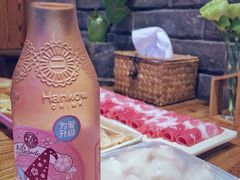 鱼籽包-四喜小胖·北京涮肉(五道营店)