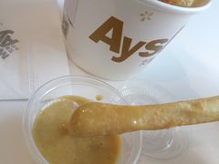 -艾薯夫妇Aysh(福田星河COCOPark店)