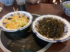 -老三羊汤【北兴隆街店】