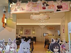 -美罗城