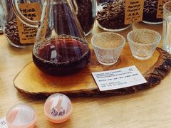 -COFFEE HOLIC(朝外SOHO店)