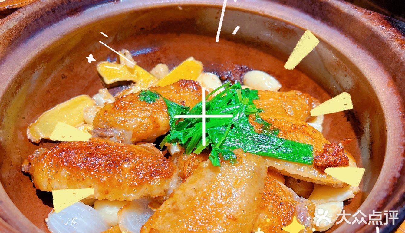 啫煲届天花板！抢限时9.9超高性价比啫煲