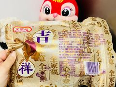 -Olé精品超市(新世界新丸中心店)