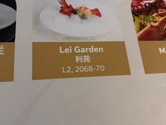 -香港ELEMENTS圆方