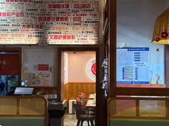 -螺大喜螺蛳粉火锅(雍和宫店)