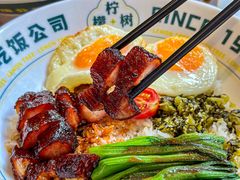 -柠檬树茶餐厅(海雅缤纷城店)