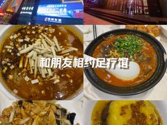 -永和红旗美食城