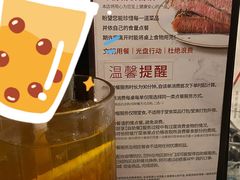 -必胜客(海滨店)