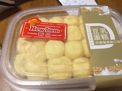 -Olé精品超市(广州太古汇店)