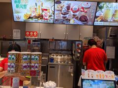 -DQ·蛋糕·冰淇淋(昌平国泰店)