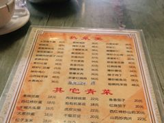 -华春餐馆(鱼山路店)