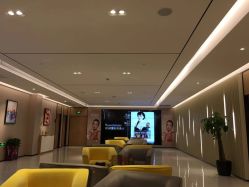 -Yestar 嘉兴艺星医疗美容医院