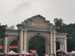 -厦门大学(思明校区)