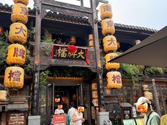 -南京大牌档(夫子庙老门东店)