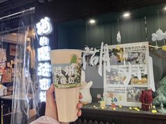 -猫的魔法密林(衣裳街店)