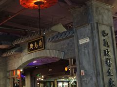 -时尚天河商业广场