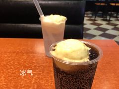 -康乐(滨江道店)