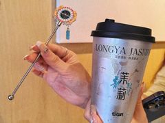 -莓超疯(百源店)