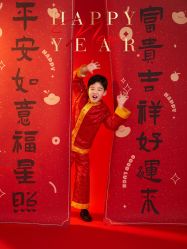 -海马体家庭照相馆(杭州远洋乐堤港店)
