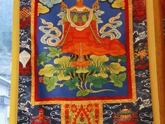 -如意林卡藏餐吧 (九寨沟店)