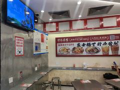 -孖记茶档·热腾茶餐(乐峰店)