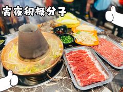 -颐品居涮肉(乌鲁木齐中路店)