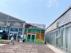 -未来战场·大空间VR·轰趴·团建(常营店)